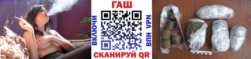 Наркотические вещества Чегем Каннабис  COCAIN  АМФЕТАМИН  Мефедрон  ГАШИШ  СК 