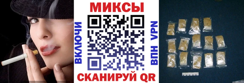 наркотики  Чегем  БУТИРАТ BDO 