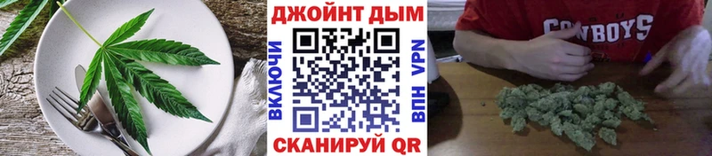 Еда ТГК конопля  закладки  Чегем 