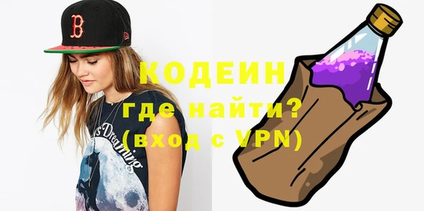 скорость Гусь-Хрустальный