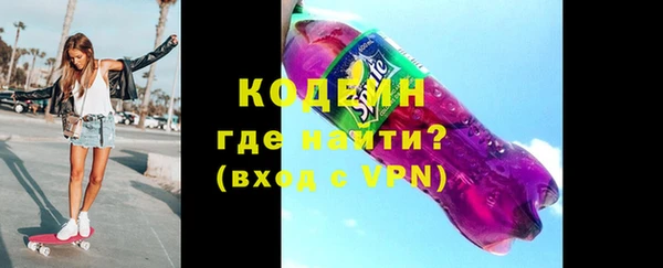спайс Гусев