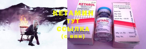 скорость Гусь-Хрустальный