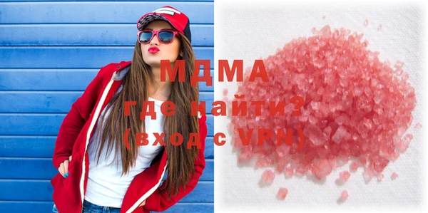 спайс Гусев