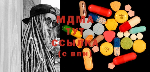 спайс Гусев