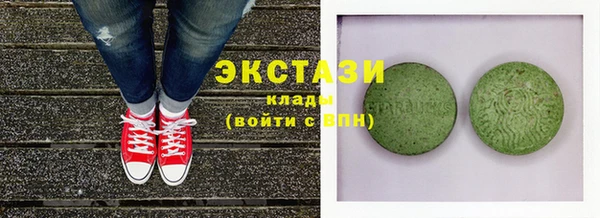 скорость Гусь-Хрустальный