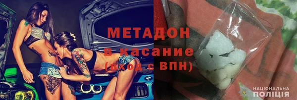 скорость Гусь-Хрустальный
