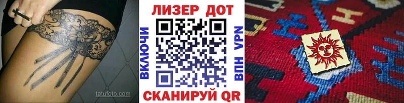 гидра маркетплейс  где найти наркотики  Чегем  Наркотические марки 1,8мг 